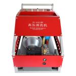 Industrial High Pressure Washing Machine 500 Bar Electric Cabinet Remote Control