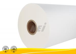 China Excellent Performance BOPP Thermal Lamination Film For Book Covers / Shopping Bags on sale