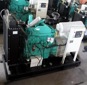 China Water Cooled Pcc 3201 Cummins Diesel Generator 75Kw 125kw 250Kw wholesale