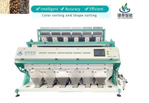 China High Yield Sesame Color Sorter Machinery 6 Chutes 384 Channel wholesale