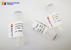 China Anti Mouse ING1L Monoclonal Antibodies , WB / ELISA Use Mab Monoclonal Antibody wholesale