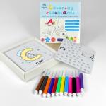 "Custom Name Coloring Sheets: Type Any Word & Print! Perfect for Birthdays