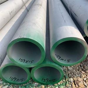 China SS 304 Seamless Pipe 35mm Stainless Steel Round Tube wholesale