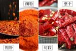 Kimchi Chilli Pepper Powder Xinglong Mild Red Chili Powder 40M