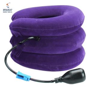 China Free size neck support four color available cervical collar provider wholesale