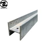 250x125 HW HM HN H Steel Beam H-Section Steel Column House H Beam Steel with
