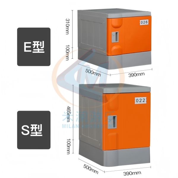 ABS Waterproof Storage Locker With Lock For Swimming Pool