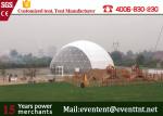30m Aluminum Alloy Geodesic Dome Greenhouse Kits Waterproof For Concert Event