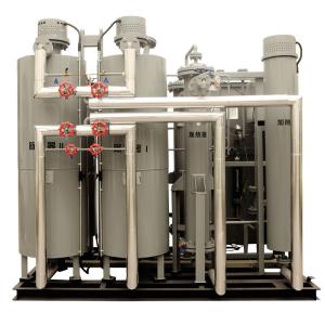 China High Purity 99.9995% N2 Nitrogen Generation Systems Process wholesale