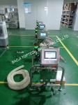 Pharmaceutical Metal detector JL-IMD/10025 for tablet and capsule inspection