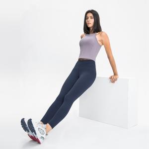 China Ankle Butt Lift 80% Nylon Gym Tights Leggings High Waist 220gsm for Ladies wholesale
