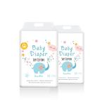 Manufacturer of Wholesale Newborn White Cotton Biodegradable Soft Baby