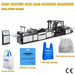 China non woven box bag making machine Low price with best quality for India customer wholesale