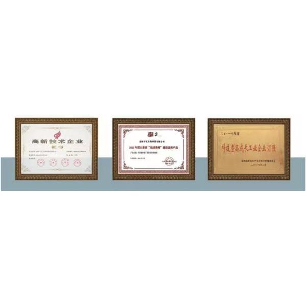 Odorless Beta Cyclodextrin Usp Monograph Food Additive For Preservation And Flavor Improver