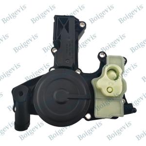 China Oil-water Separator 06H103495AF For FAW-Volkswagen Sagitar wholesale