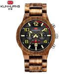 6 Hands Sporty 1ATM Zebra Wooden Watch
