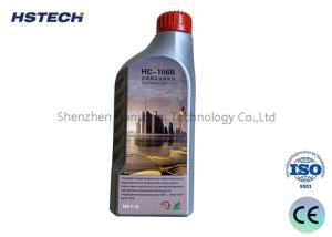 China Polypropylene Film Stretching Machine High-Temperature Lubricant SMT Machine Parts wholesale