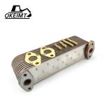 Polished Engine Oil Cooler 15711-1370 15701-1171 W06E W06D W04D Oil Cooler Core