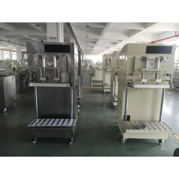 HIPAC DZQ600L Vertical Vacuum Machine Multifunctional Vacuum Sealing Machine, Large Bag External Vacuum Packaging Machine