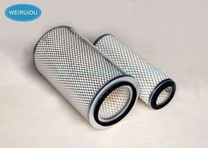 China Heavy Truck Air Filter Element PU2841 wholesale