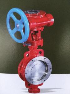 China KATA VALVE API 6D WAFER BUTTERFLY VALVE NPS 2&quot;~48&quot; wholesale