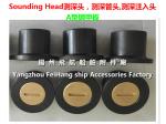 Shipbuilding-Air Pipe Head-Sounding Head