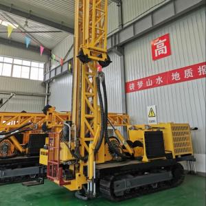 China SHY-4 Full Hydraulic Core Drilling Rig 1500m Depth Geological Drilling Machine wholesale
