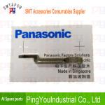 N210124717aa AI Spare Parts N210133670aa Cutter N210133978ad X01a4200102