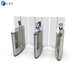 Integrated Anti Intrusion Metal Swing Barrier Gate Slim Speed Gate Turnstile