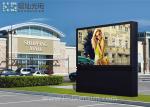 IP65 PH10MM Two Sided Led Outdoor Signs 10000 Dots Led Moving Message Waterproof
