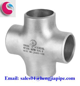 China stainless steel equal cross wholesale