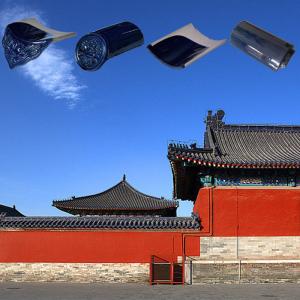 China Chinese Glazed Roof Tile Glossy Blue High Durability For Traditional And Modern Homes Construction Material wholesale