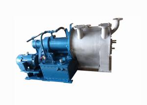 China 12TPH Horizontal Pusher Type Chemical Centrifuge Energy Saving wholesale