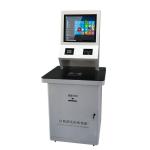 Self Payment Kiosk School Library Information Book Station Library Multi Library