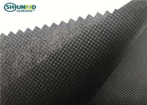 China Black Non Woven Polypropylene Fabric / Spunbond Polypropylene Fabric 50gsm wholesale