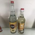 GK Address Oem Halal Japanese Sushi Balsamic Rice White Organic Apple Cider