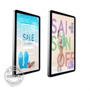 China Full Color Wall Mount LCD Display 43 Inch Android / PC With WIFI  Interface wholesale
