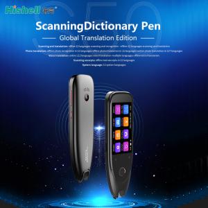 China Multicolor Note Voice Language Translators Scanner Pen Portable on sale