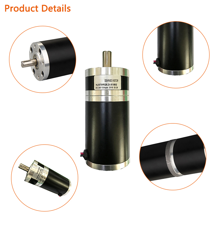 Dia70mm Planetary Dc Motor Customized 1500RPM For Smart Home
