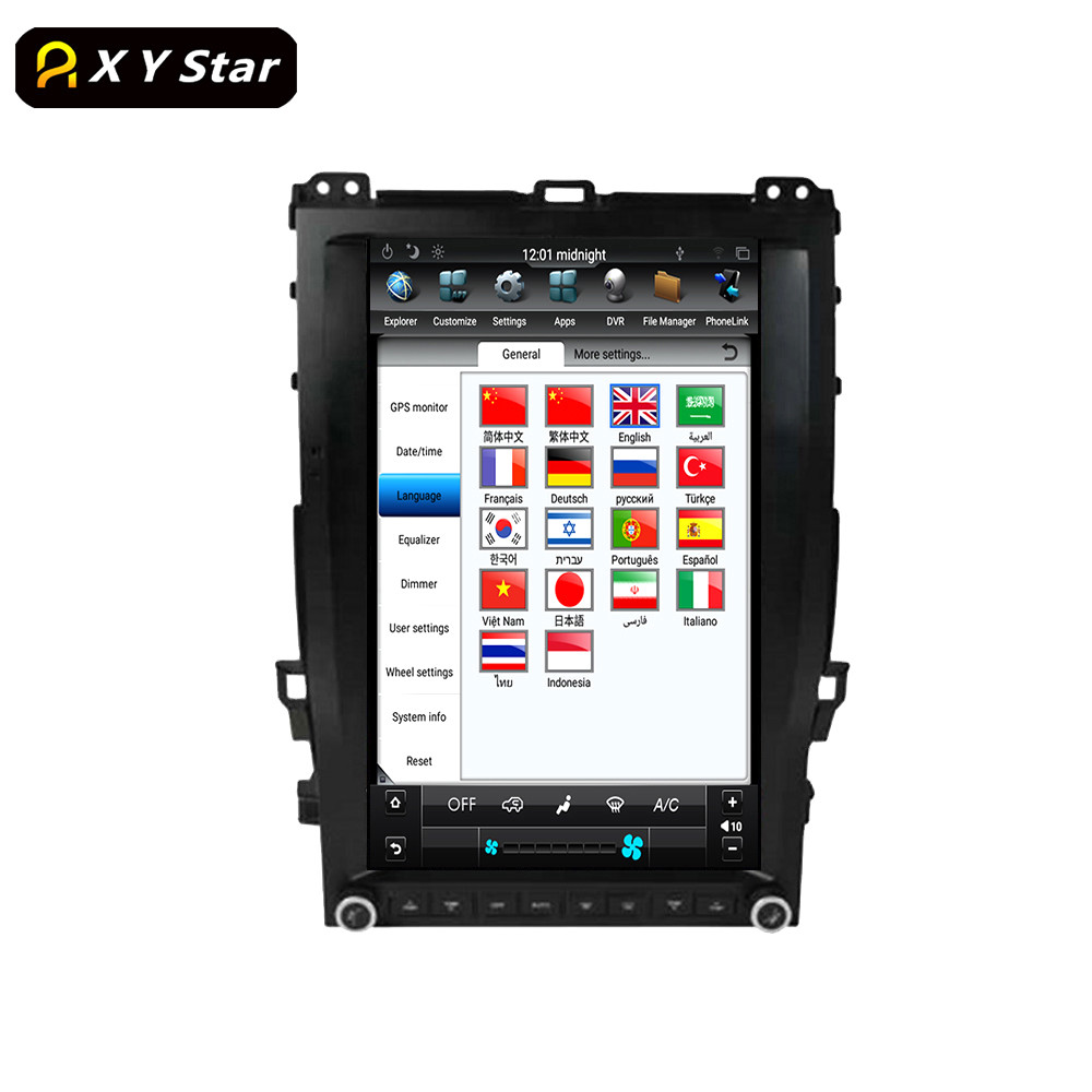 13.6 Inch 4+64 Android GPS Car Navigation Multimedia For 2002-2009 Prado/LX470