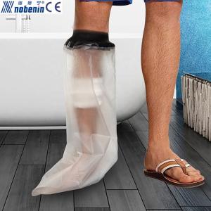 China Daily Care Cast Sleeve Limbo Waterproof Limb Cast Protector With TPU Material wholesale