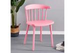 Curved Backrest Coloured Plastic Dining Chairs Home Furnishings