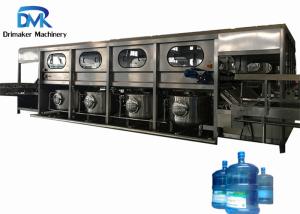 China Complete 5 Gallon Filling Machine 600BPH Mineral Water Bottling Line wholesale
