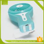 BS-5505M CE DC Brushless Portable Mini Misting Fan With Water Bottle