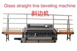 China Video Inspection Glass Straight Line Beveling Machine 11 Motors Glass Polishing Machine wholesale