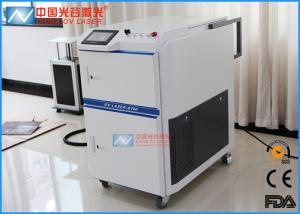China CE 0.2MPa - 0.6MPa Laser Rust Cleaner For Rust Spot Cleaning wholesale