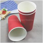16oz Custom Printed Disposable Ripple Wall Coffee Cups, 16 Oz Paper Coffee