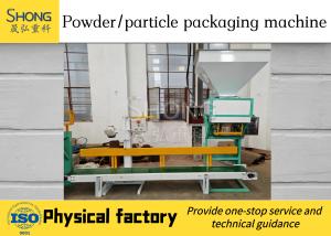 China Organic Fertilizer Powder Packing Machine Powder Package Machine wholesale