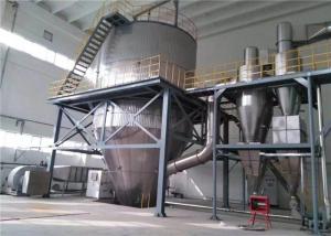 China 10-200μM Spray Drying PLC Machine 10000kg/H With Engineers To Service Machinery wholesale