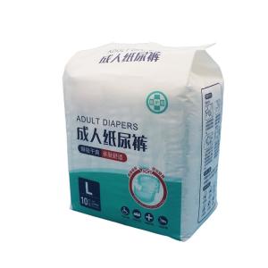 China Odorless Aluminum Machining Center With Absorbency , Breathable , Sterilled , Leak Guard wholesale